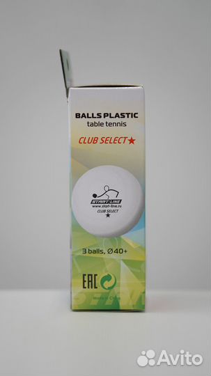 Мячи для настольного тенниса 3 шт Start line