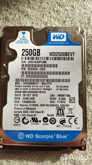 Диски 500Gb для ноутбука