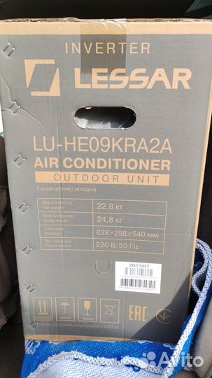 Кондиционер с гарантией и установкой