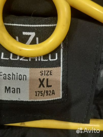 Пуховик мужской