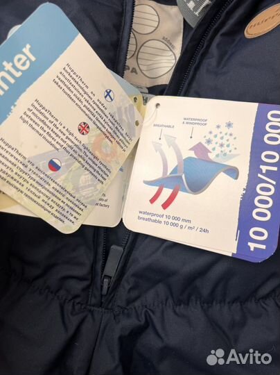 Huppa 86+6 новый зимний костюм