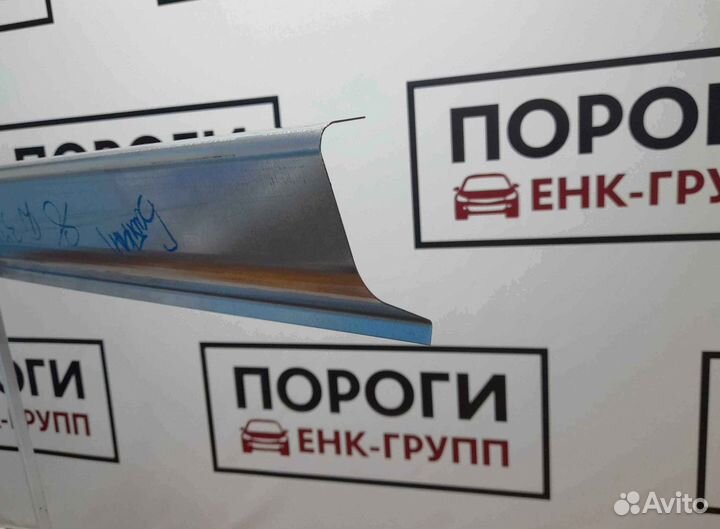 Пороги на все марки авто