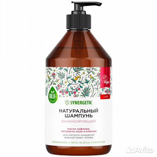 Synergetic Шампунь безсульфатный #376959