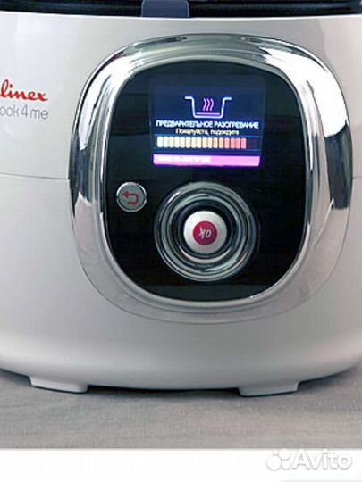 Мультиварка