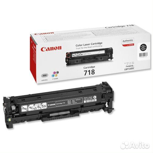 Canon 718BK (2662B002)