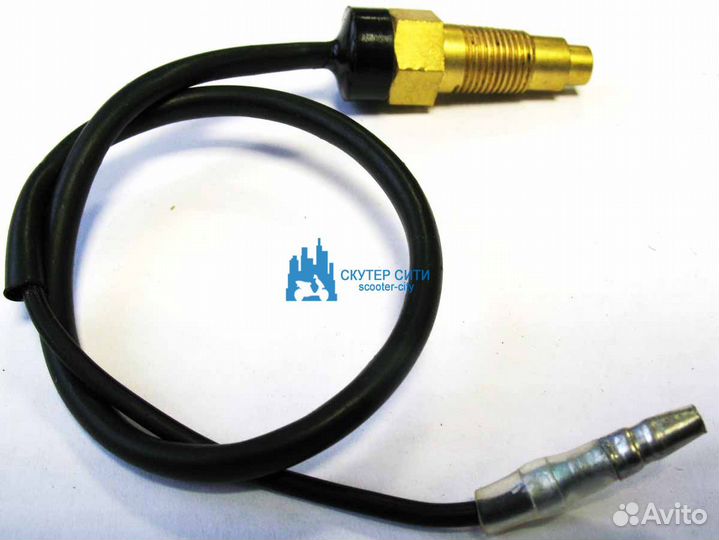 Датчик температуры в головку цилиндра Stels ATV 70