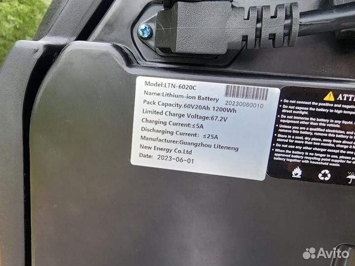 Электроскутер citycoco 3000w