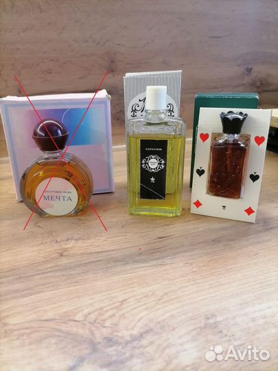 Винтажные духи СССР Пиковая дама одекол Милый друг