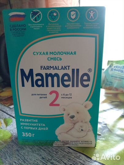 Детская молочная смесь Mamelle 2