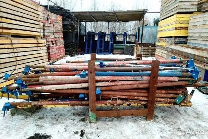 Подкосы для опалубки выкуп