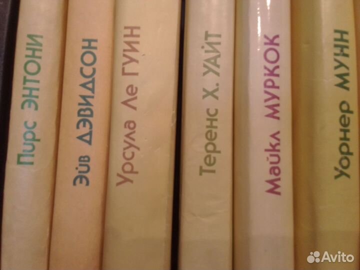 Книги Фэнтези Северо Запад