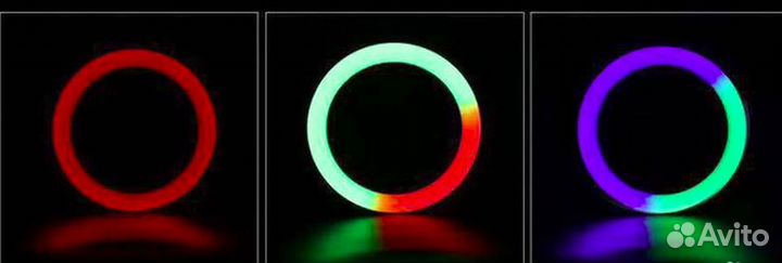 Кольцевые Лампы Цветные