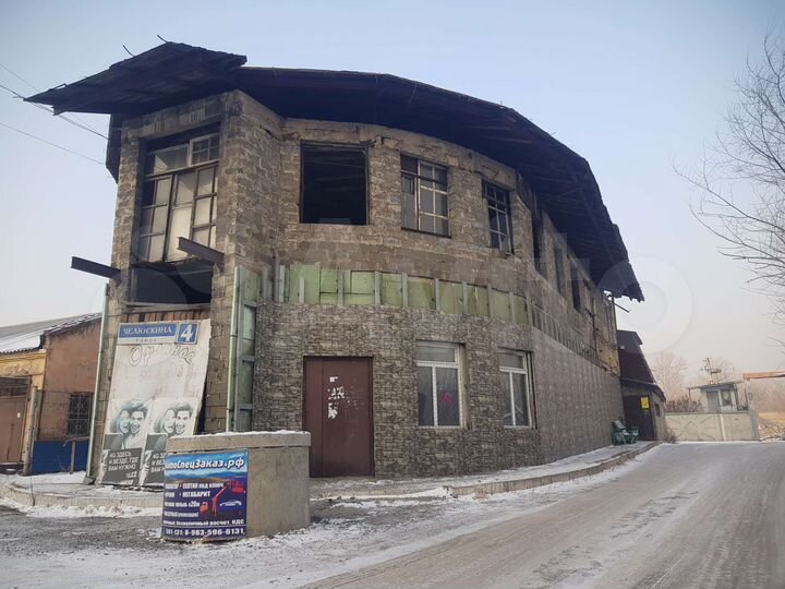 Свободного назначения, 500 м²