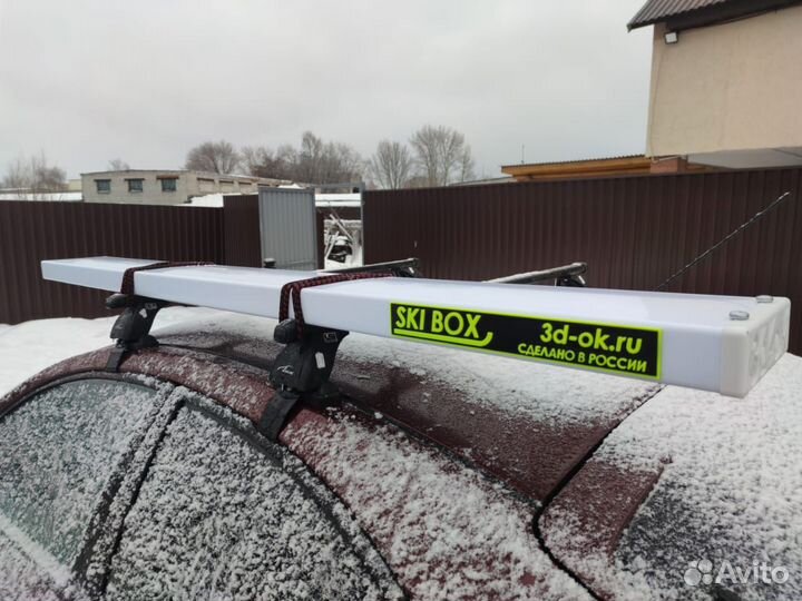 Багажник для лыж