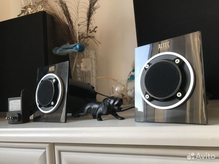 Altec Lansing FX2020 Expressionist Classic