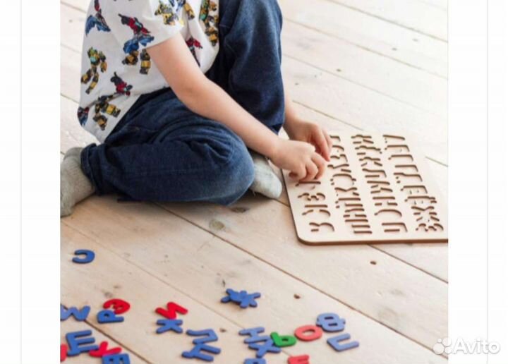 Азбука деревянная