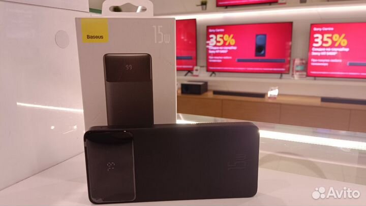 Повербанк Baseus Bipow 15W 10000 mAh с кабелем