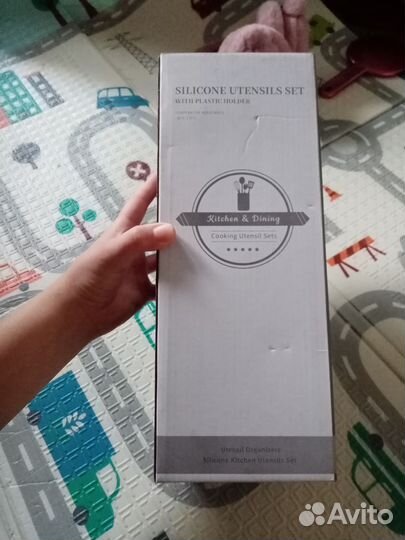 Набор кухонных принадлежности 12в1