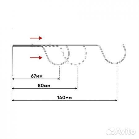 Карниз для штор двухрядный металлический