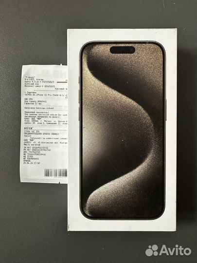iPhone 15 Pro, 256 ГБ