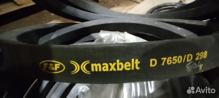 Ремень клиновой