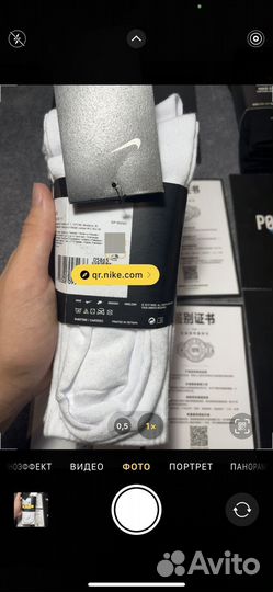 Носки nike оригинал