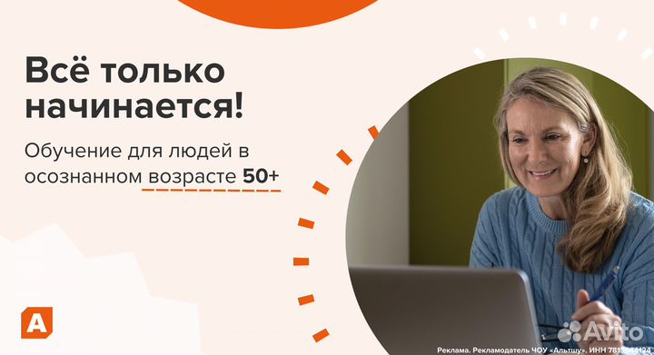 Курс дизайн одежды