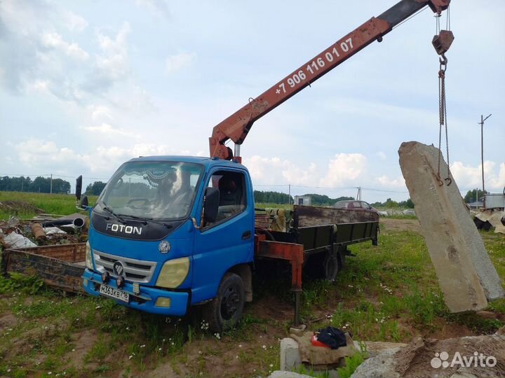 Аренда и услуги манипулятора, стрела 3 т, 6 м, борт 5 т, 5 м