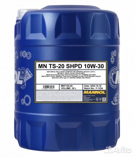 Mannol TS-20 shpd SAE 10W30 Синт. моторное масло