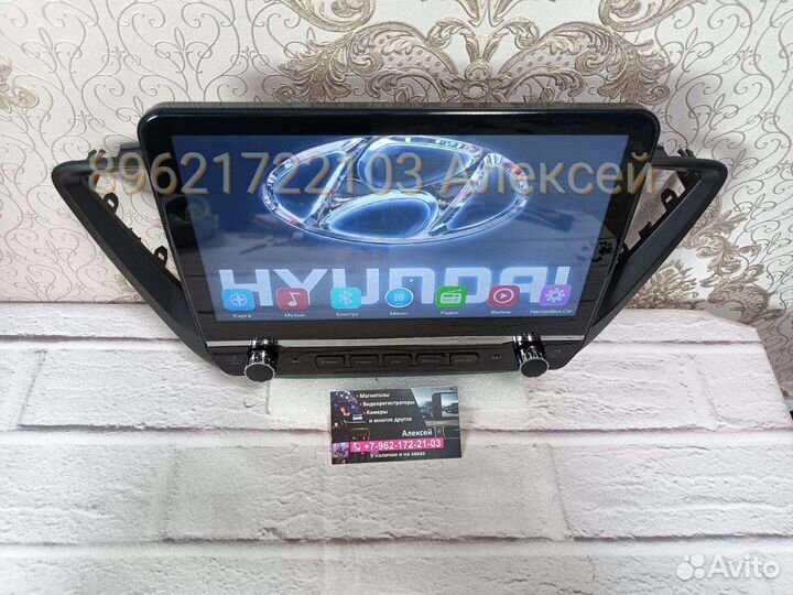Магнитола Hyundai Solaris 2 android новая