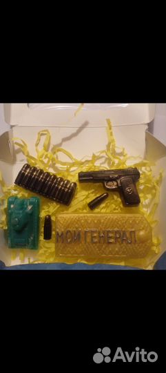 Мыло ручной работы для мужчин