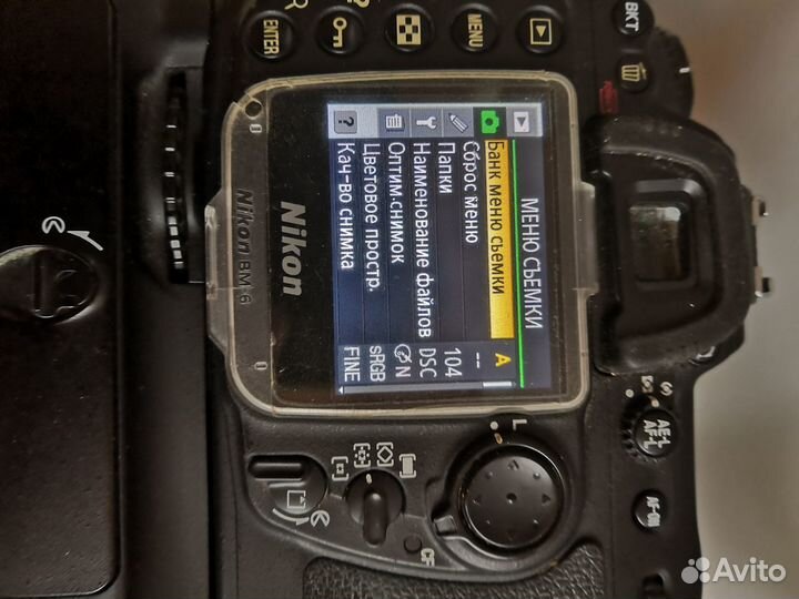 Фотоаппарат Nikon D 200, пробег 15122