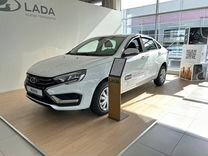 Новый ВАЗ (LADA) Vesta 1.8 CVT, 2024, цена 1 743 900 руб.