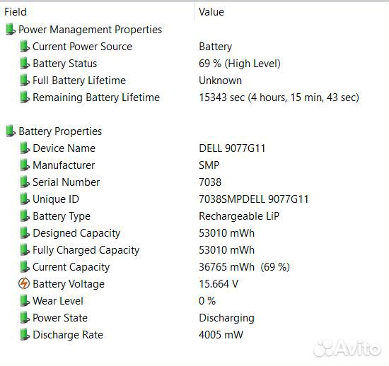 Dell latitude 3410 Win10/11