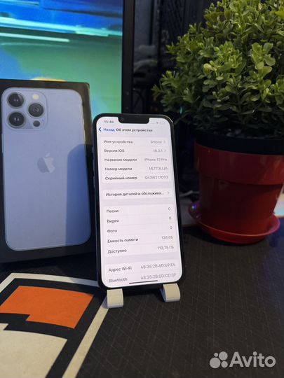 iPhone 13 Pro, 128 ГБ