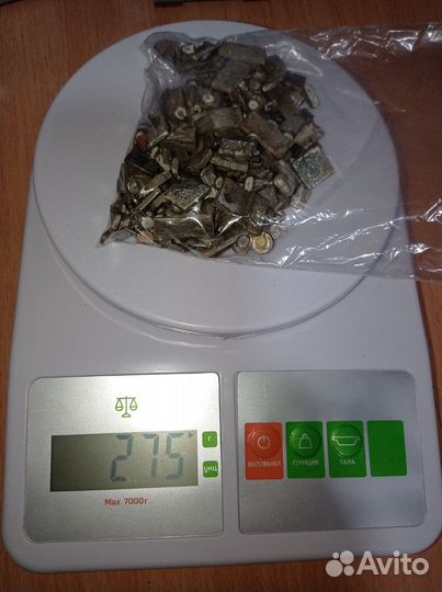 Контактное серебро