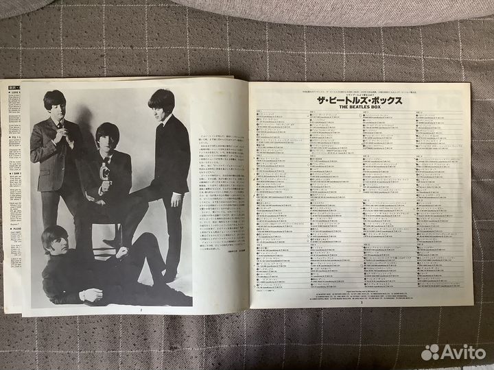 Виниловые пластинки