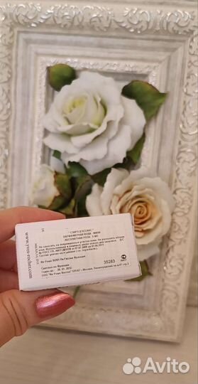 Rose absolue Yves Rocher