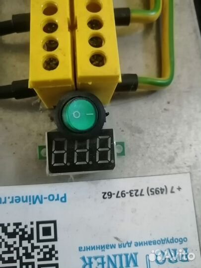 Блок питания серверный Dell 2360w распаян