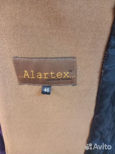 Пальто женское зимнее Alartex