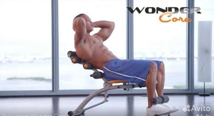 Тренажер для пресса Wonder care
