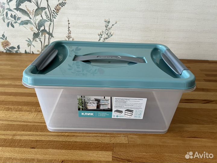 Контейнер для хранения 8л