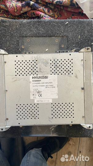 Сабвуфер и усилитель