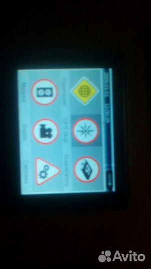 Навигаторы