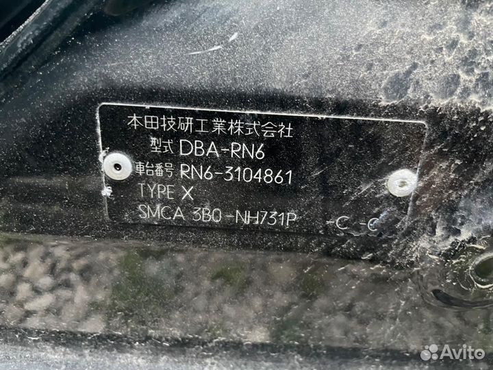 Двигатель Honda Stream RN6 R18A 2009