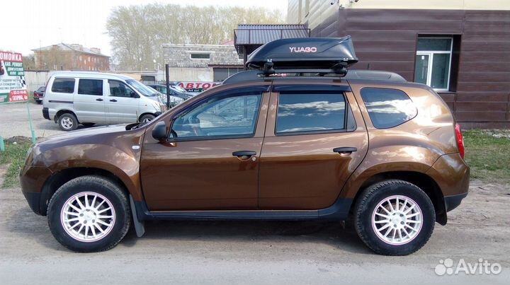 Автобокс Yuago Lite 250л