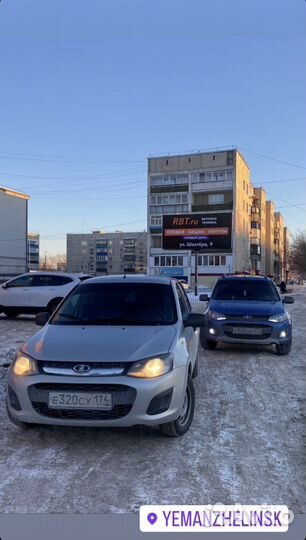 Срочный выкуп автомобилей