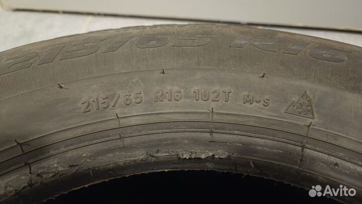 Pirelli Ice Zero 195/65 R16