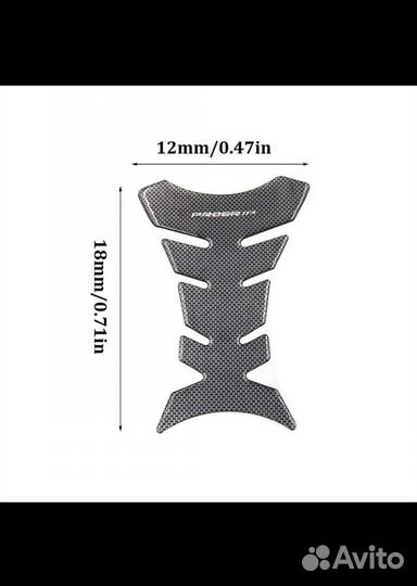 Защитная наклейка на бак мотоцикла