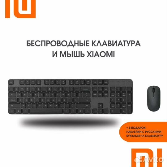 Дизайн карточек для маркетплейсов Инфографика